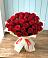 Букет 29 Красных роз в Пригородном