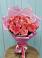 Букет 15 Розовых роз Равель в Пригородном