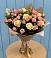 Букет цветов из: Розы в Пригородном
