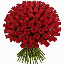 Букет Красные розы Чери Лав в Пригородном