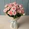 Букет Розовый шарм в Пригородном