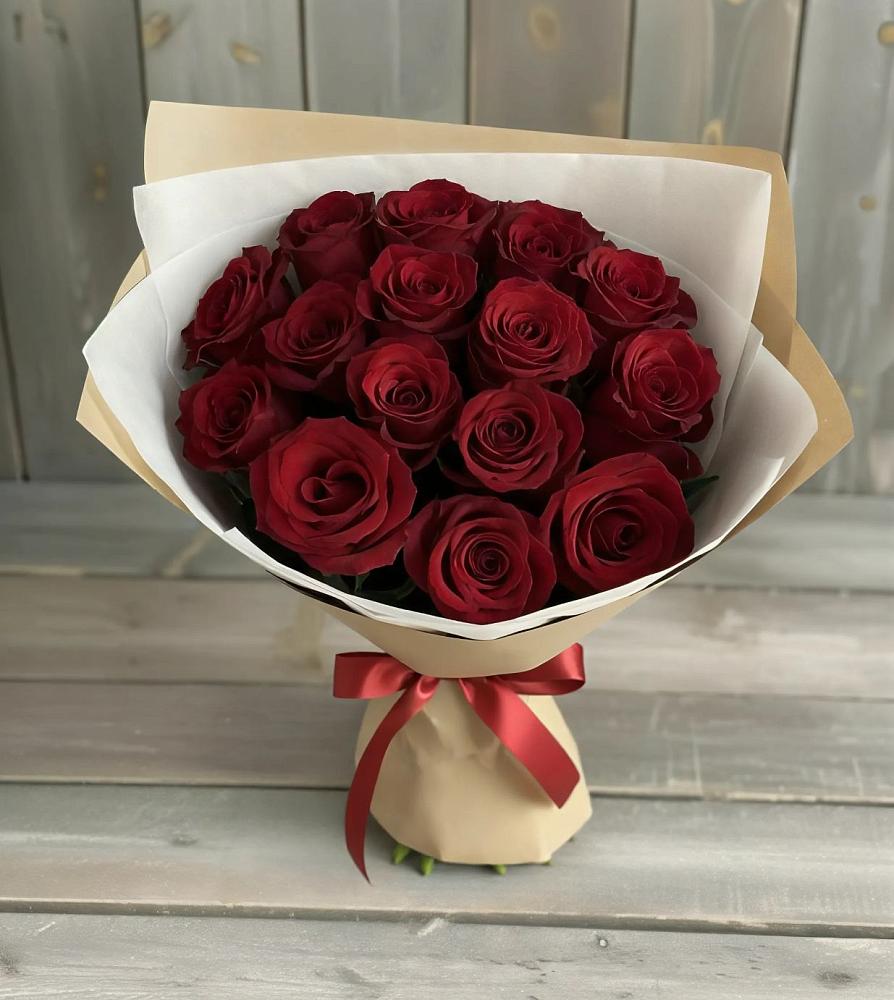 Букет Блистательный в Пригородном